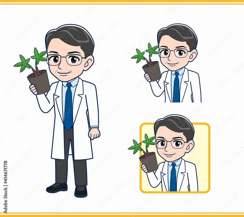 植物の研究者 植物の研究者