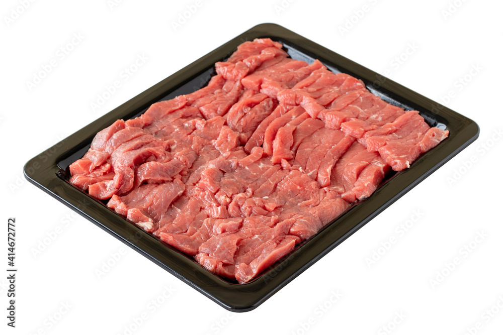 Raw vertically cut meat isolated on white background Raw vertically cut meat isolated on white background