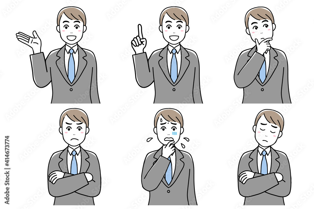 A set of facial expressions of a man in suit A set of facial expressions of a man in suit