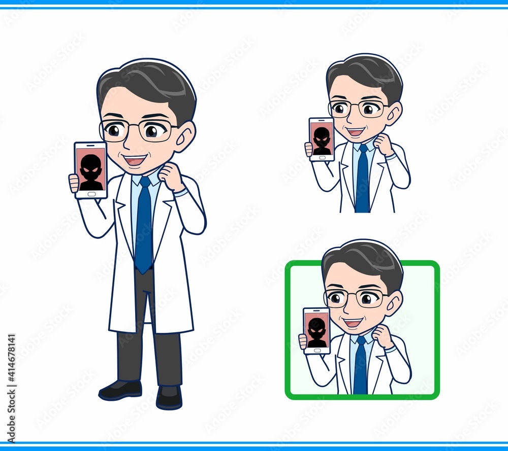 スマートフォンの研究者 スマートフォンの研究者