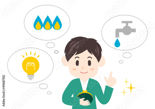 公共料金の節約のイラスト: 笑顔の男性