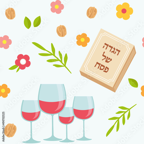 Pesah celebration concept , Jewish Passover holiday seamless pattern. Traditional Passover icons and symbols , four wine glasses, Matza, spring flowers and more.