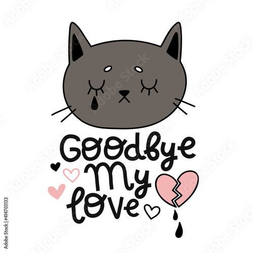 cute gray cat crying cartoon vector, lettering about love, card for valentine's day