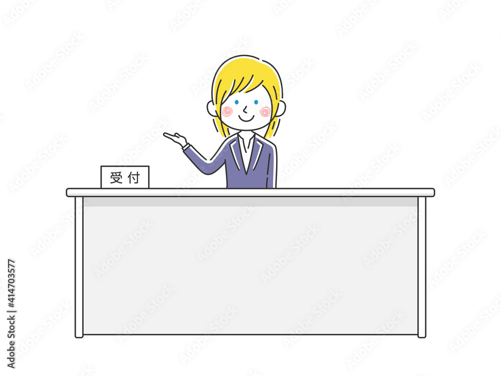 会社の受付をする白人女性社員のイラスト