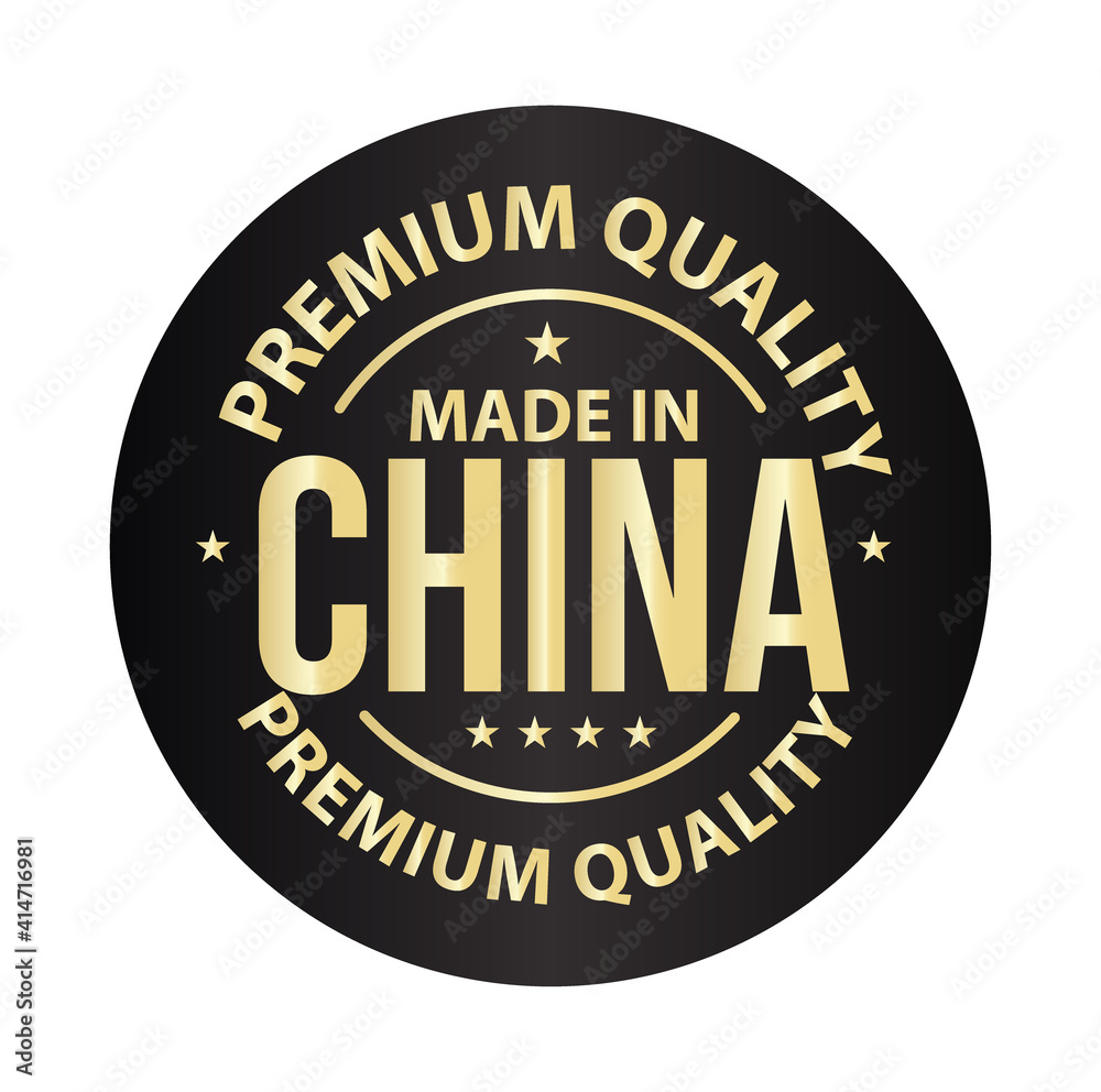 premium quality 'made in china' vector icon isolated on dark circle.