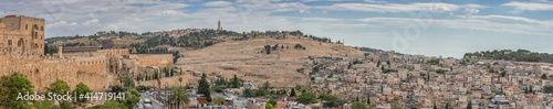 Panorama Top view from the Old City in Israel, Jerusalem