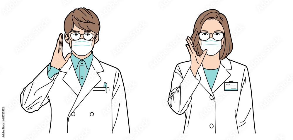 人物イラスト 薬剤師 男女 正体 マスク着用 人物イラスト 薬剤師 男女 正体 マスク着用
