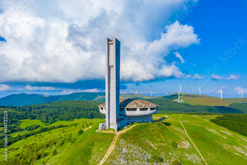 Monument House of the Bulgarian Communist Party at Buzludzha peak in Bulgaria photo