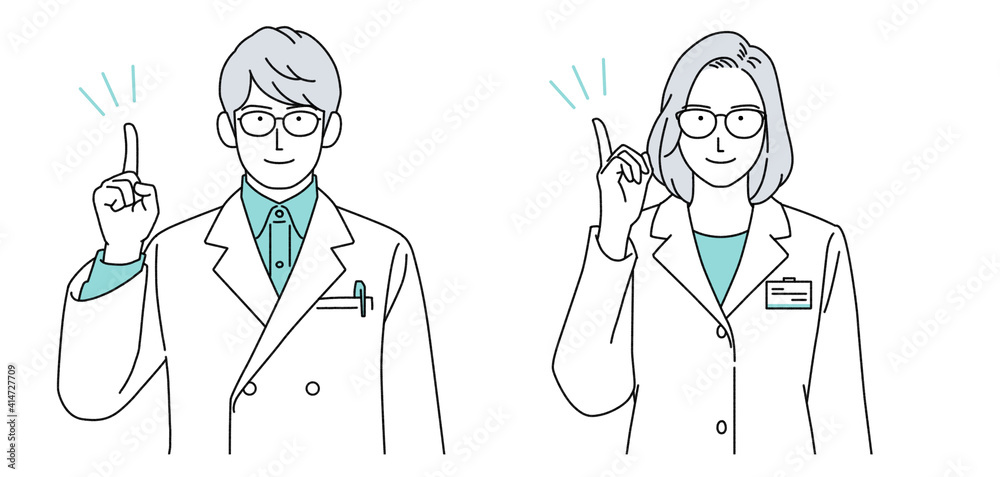 人物イラスト 薬剤師 男女 正体 シンプル