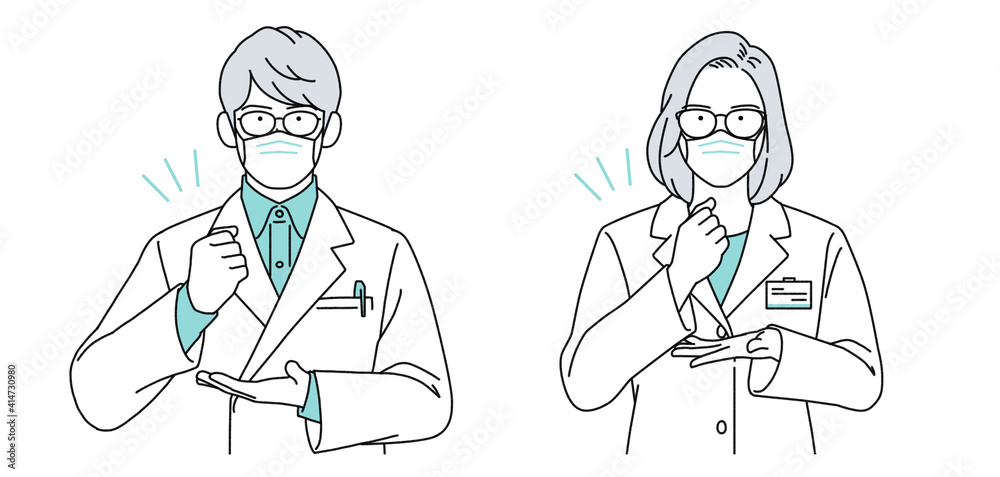 人物イラスト 薬剤師 男女 正体 シンプル マスク着用 人物イラスト 薬剤師 男女 正体 シンプル マスク着用