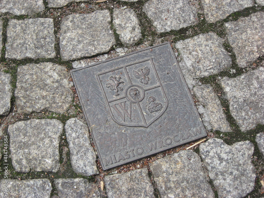cover in the street cover in the street