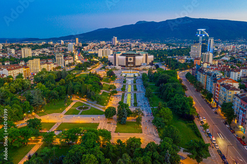 Sunset aerial view of the National Palace of Culture in Sofia, Bulgaria