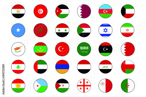 30 Middle East and North Africa Flag (MENA) Circle push button Icon Set of major countries and regions.