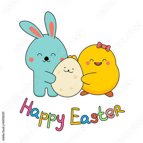 A cute bunny and a girl chick are standing near an Easter egg. Happy Easter postcard. Vector illustration in cartoon style.