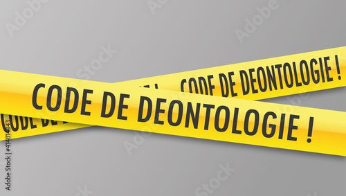 Logo code de déontologie.
