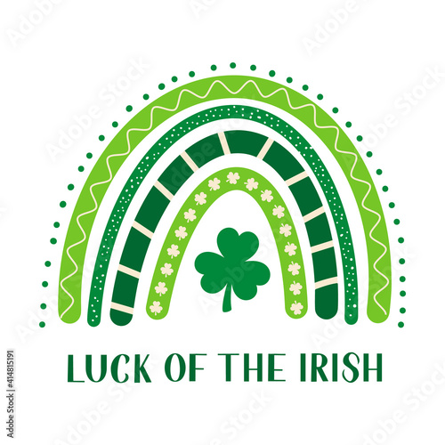 St. Patricks day rainbow. Cute Saint Patricks day clipart. Vector template for poster, banner, greeting card, flyer, postcard, sticker, clothes, etc