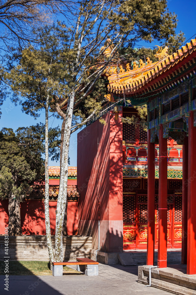 Beijing