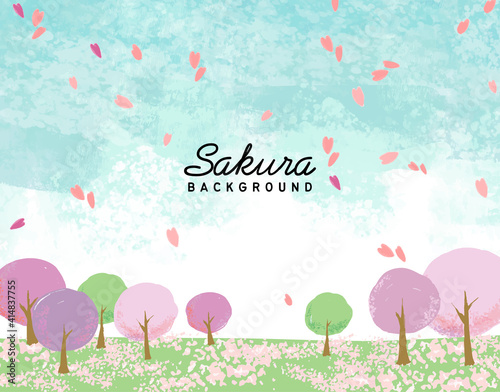 水彩風の桜のベクターイラスト背景
