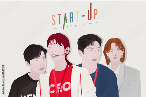 business team startup illustration