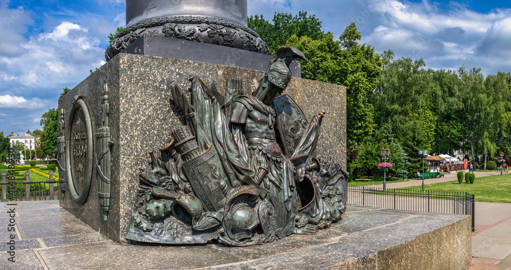 Fototapeta premium Column of Glory in Poltava, Ukraine