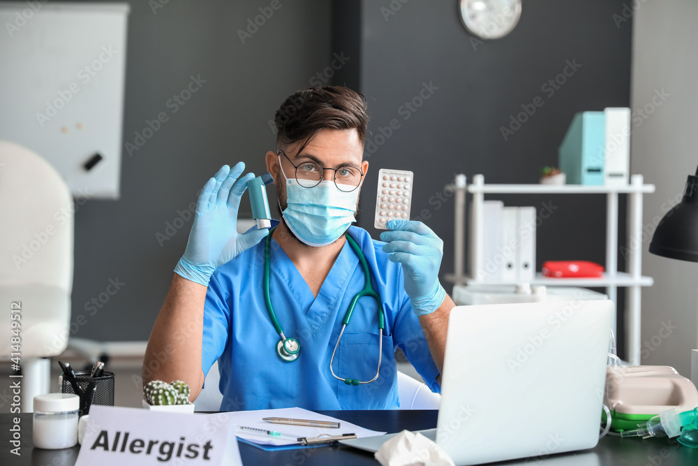 Portrait of male allergist in clinic