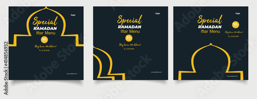 special ramadan iftar menu social media instagram post template.