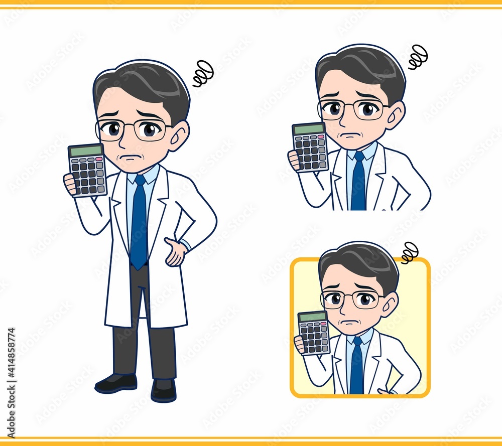 白衣を着た研究員の男性 白衣を着た研究員の男性