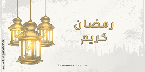 Ramadan Kareem greeting card with big golden lantern and golden Arabic calligraphy means "Holly Ramadan". Hand drawn sketch elegant design.