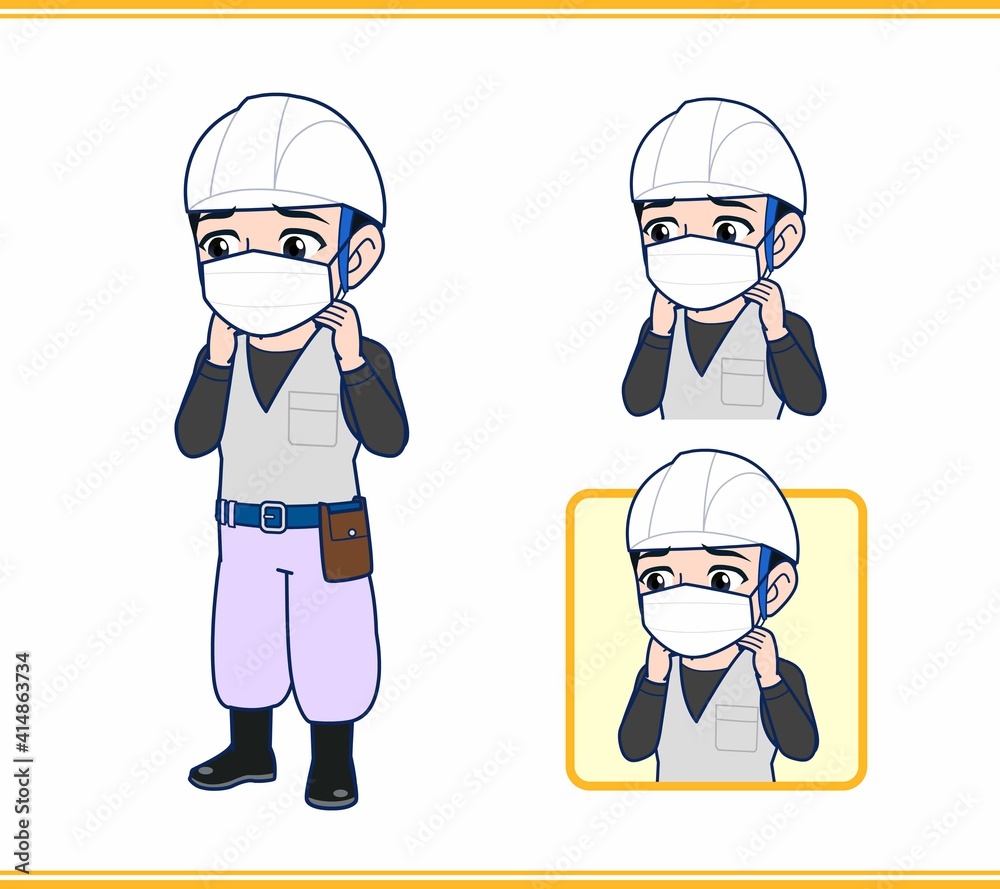 工事現場にいる作業員の男性