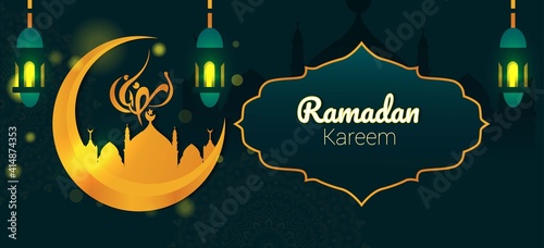 Ramadan banner decorated with Islamic illustration on dark green background