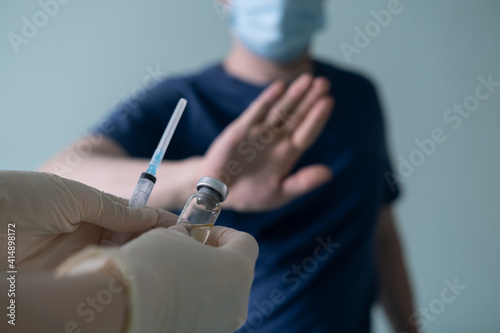 the patient does not agree to put the vaccine, vaccination.