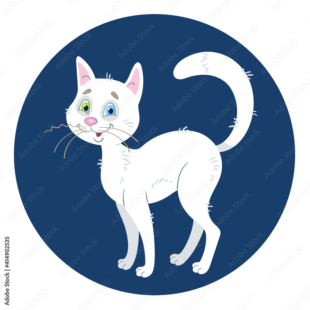 Fototapeta premium Funny white cat with multi-colored eyes. In cartoon style. Isolated on dark blue background. Vector flat illustration.