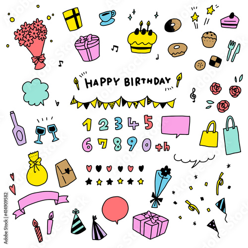 手描き　誕生日セット