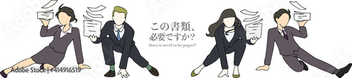 大量の書類を持ったアクロバットなビジネスパーソンのイラスト　男女セット