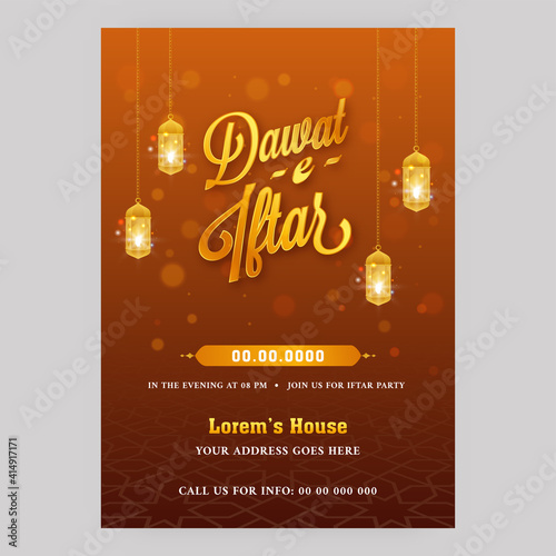 Dawat-E-Iftar Invitation Card With Hanging Lit Lanterns And Event Details On Brown Bokeh Background. photo