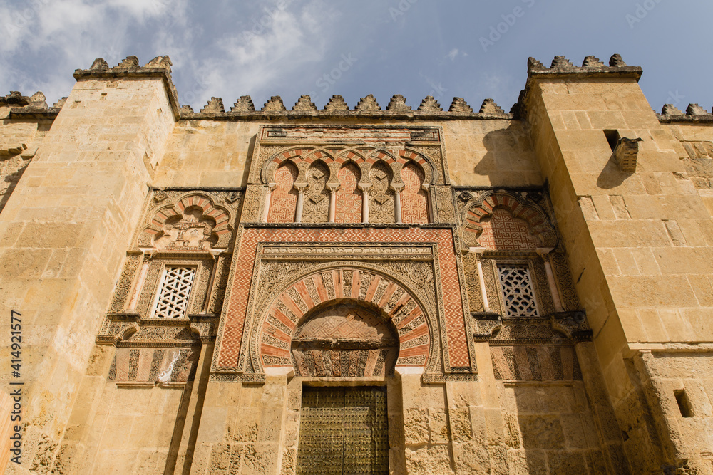 Puerta de la mezquita catedral de Córdoba, Andalucía en España