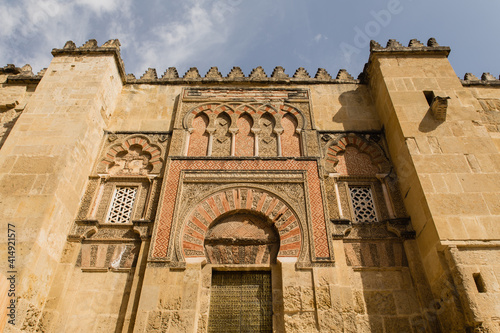 Puerta de la mezquita catedral de Córdoba, Andalucía en España photo