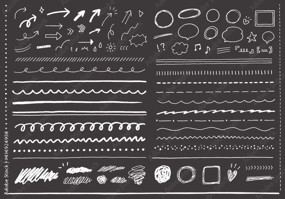 いろんな手描きの線や矢印 吹き出しのセット 黒背景 Stock Vector Adobe Stock