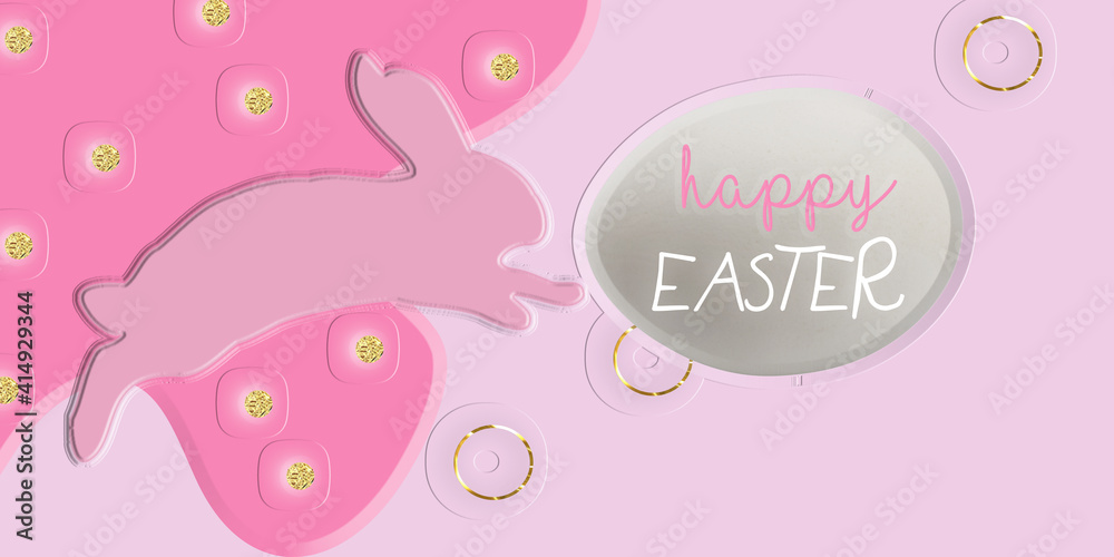 Happy Easter Happy Easter