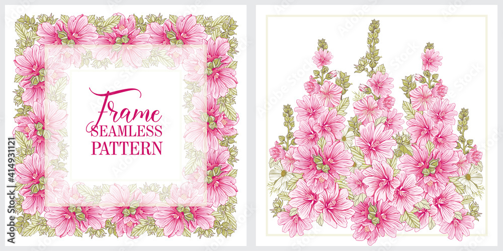 romantic women's floral seamless pattern; Frame; border, Hollyhocks  flowers