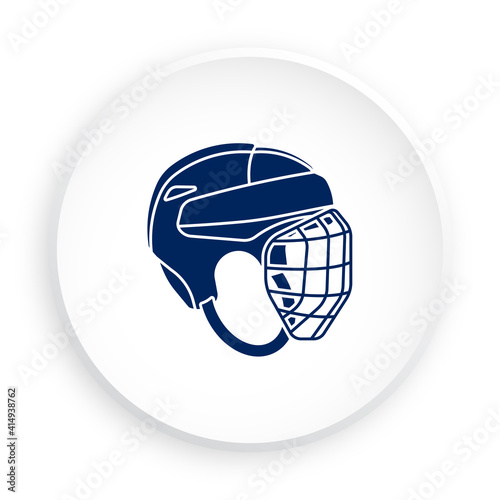 sport ice hockey helmet icon with protective grill in neomorphism style for mobile app. Sport equipment. Button for mobile application or web. Vector on white background