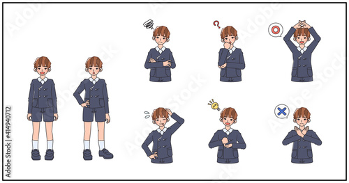少年のポーズ、表情セット