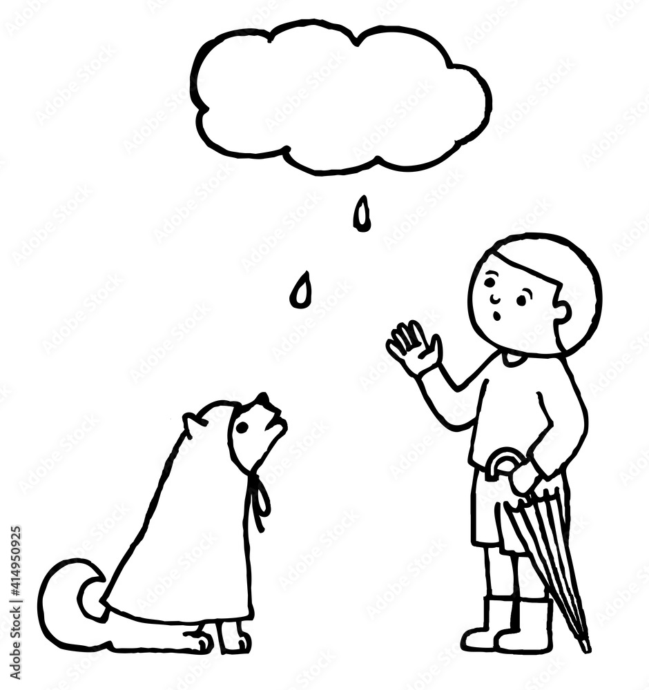 雨あがりを確認する犬と少年 雨あがりを確認する犬と少年