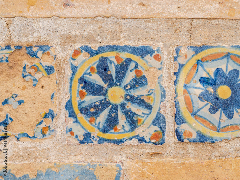 Ancient Arab Tiles