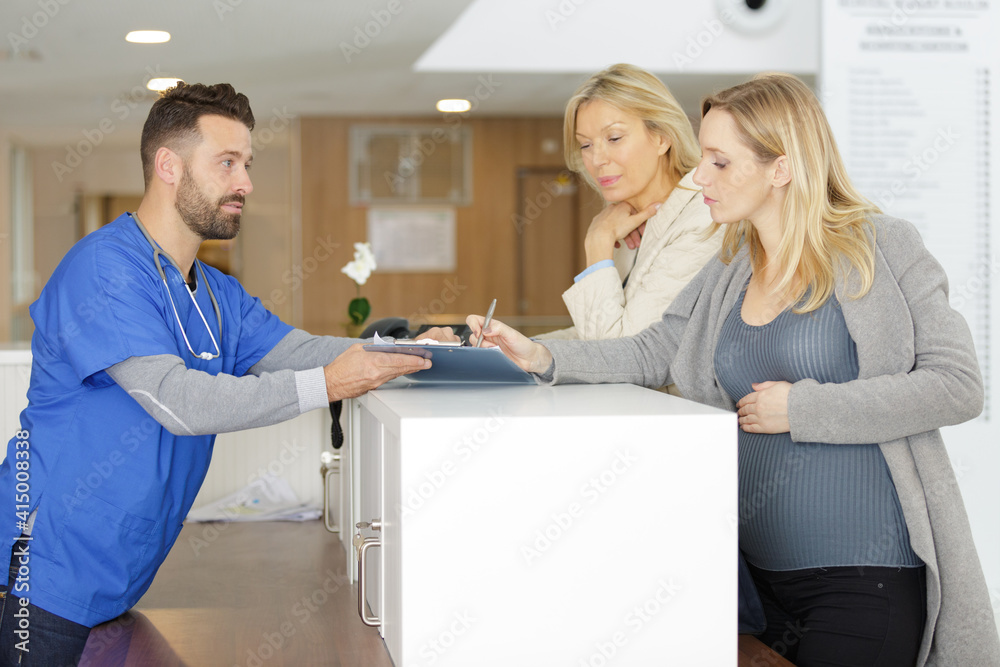 Fototapeta premium hello and welcome to the hospital