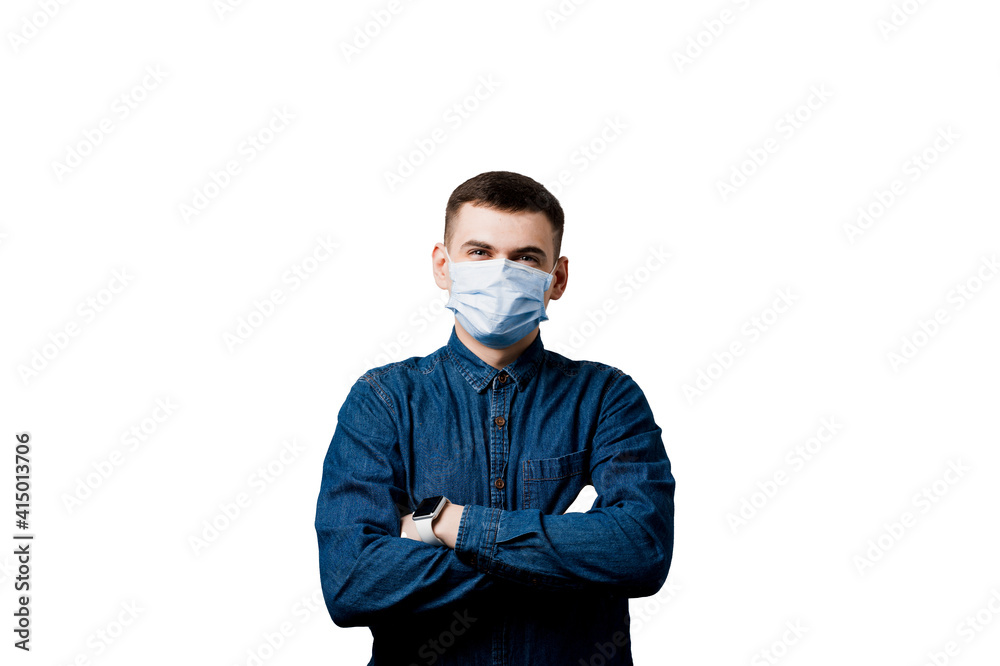 Crypto currency investor in medical mask earn money on the growth of the exchange rate of bitcoin. Medical mask for protection against of coronavirus covid-19 Crypto currency investor in medical mask earn money on the growth of the exchange rate of bitcoin. Medical mask for protection against of coronavirus covid-19