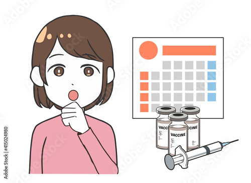 ワクチン接種日　考える女性