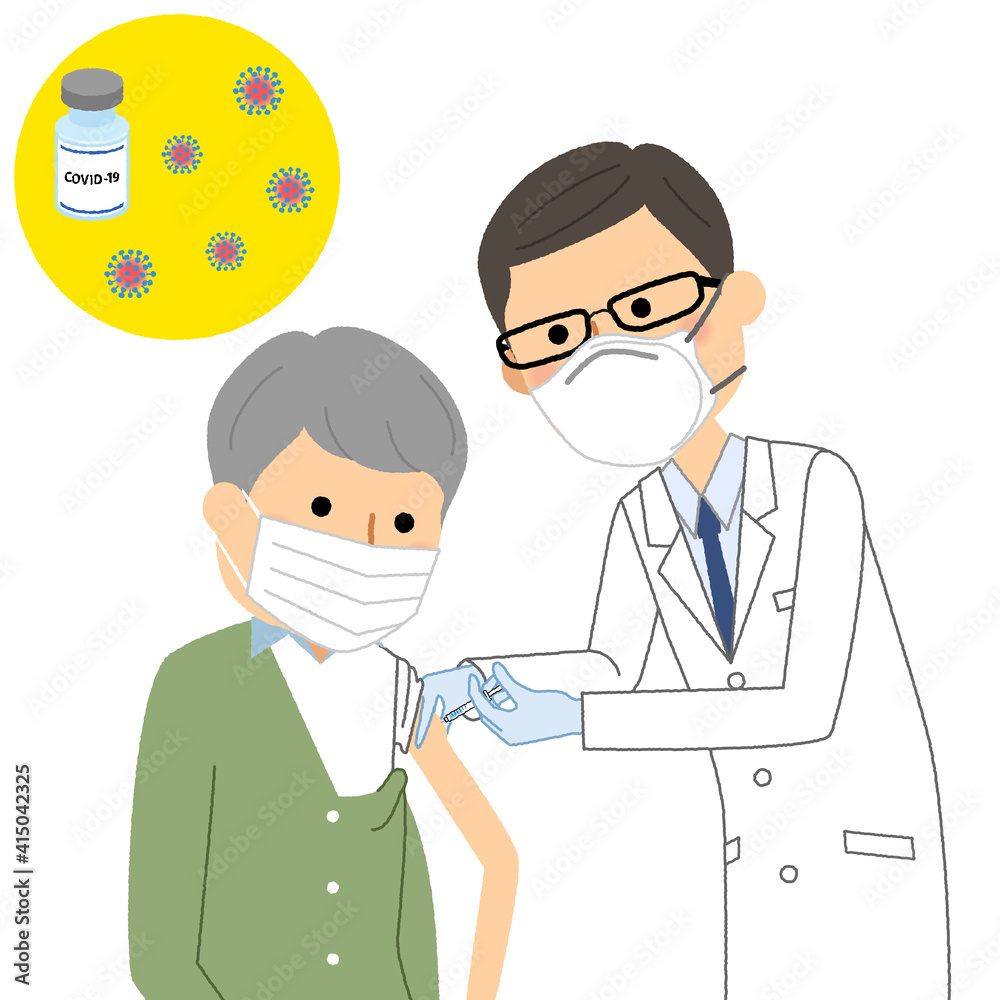 ワクチン接種を受ける高齢者
