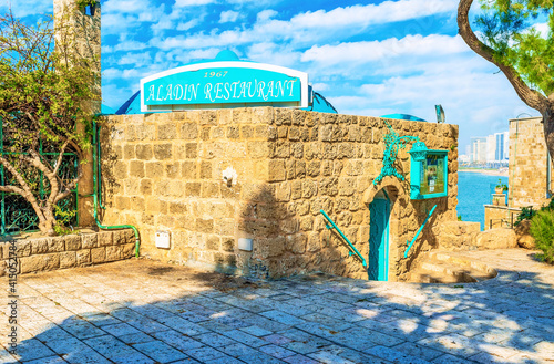 The restaurant in Jaffa, Tel Aviv photo