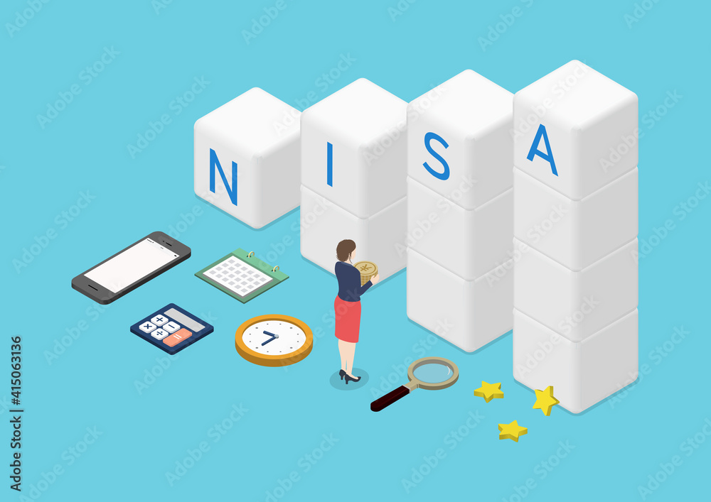 積立nisa 投資信託 資産運用のイラスト素材 Stock Vector Adobe Stock